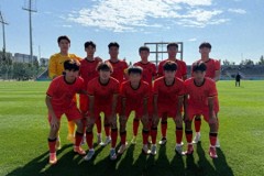 U18国足取得两连胜 备战U20亚洲杯预选赛