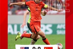 中国U23亚预赛0-0战平澳大利亚 两队携手出线