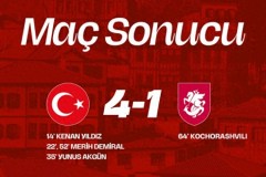 世预赛土耳其4-1格鲁吉亚 土耳其取得大胜