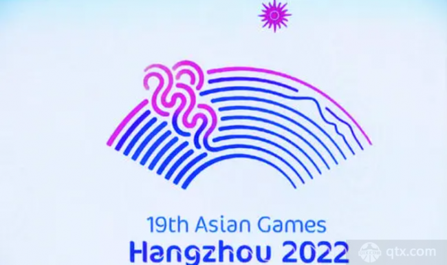 亚运会9月28日男足男篮赛程表 