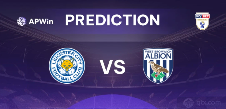 莱斯特城VS西布罗姆维奇