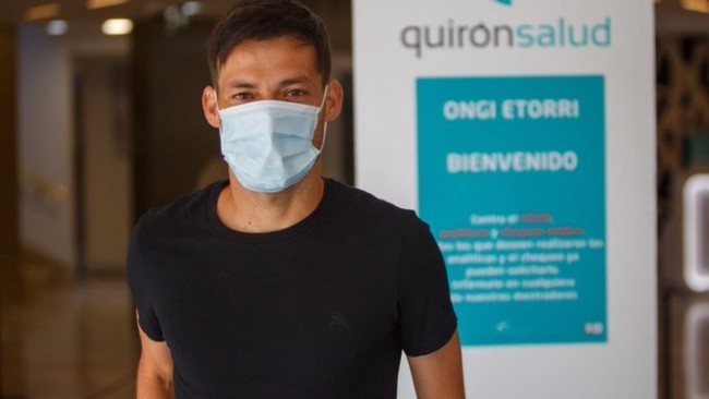 大卫-席尔瓦新冠检测呈阳性