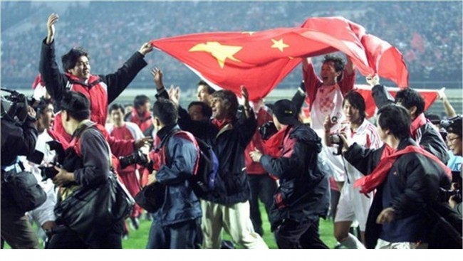 01年中国国家队