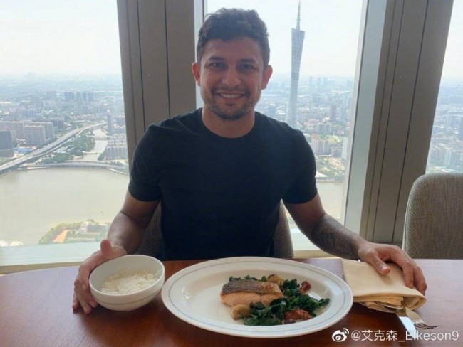 艾克森秀中文点餐