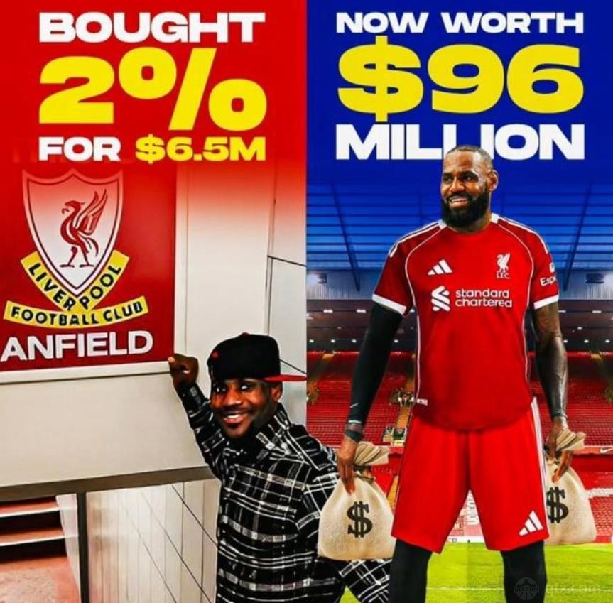 詹姆斯投资利物浦650万回报率高达1400%