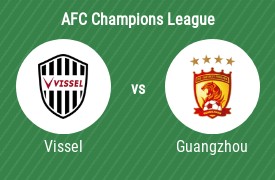 神户胜利船VS广州恒大前瞻