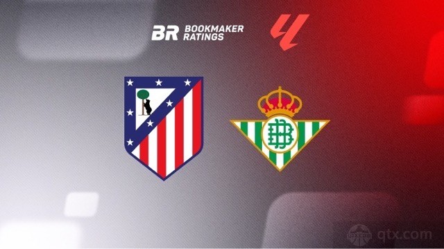 马德里竞技vs皇家贝蒂斯