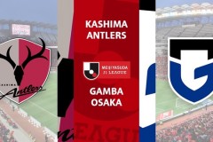 日职鹿岛鹿角VS大阪钢巴预测与推荐 鹿岛鹿角领跑积分榜