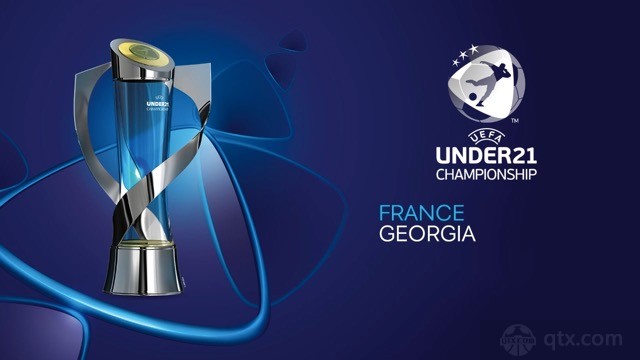 法国U21vs格鲁吉亚U21