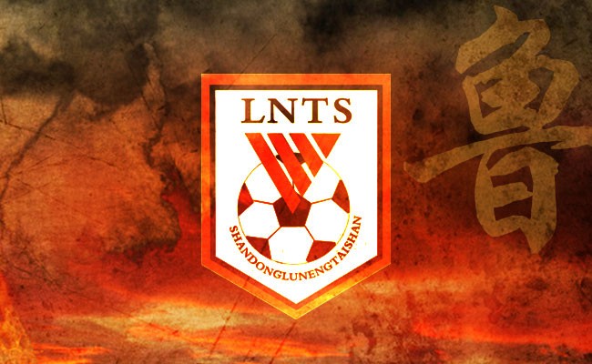 足协杯山东鲁能vs大连人