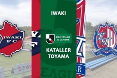 日乙磐城FCvs富山胜利预测分析 富山胜利身陷降级区