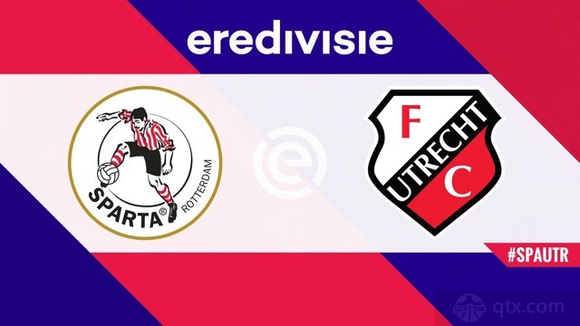鹿特丹斯巴达VS乌德勒支