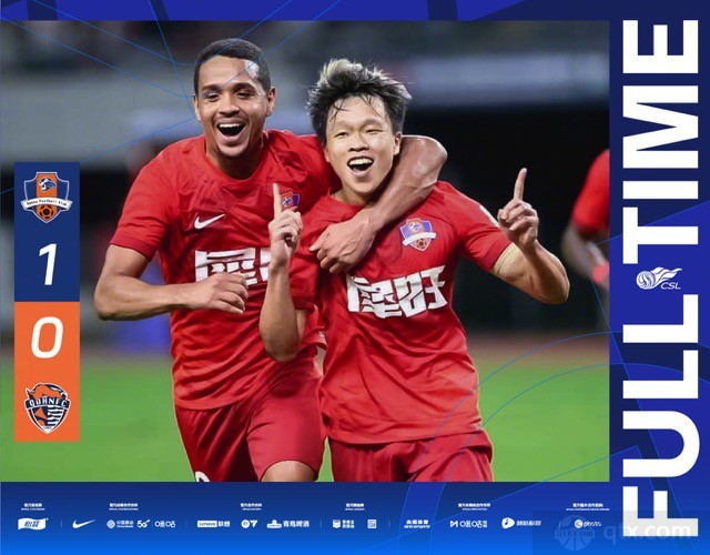 梅州客家1-0青岛海牛