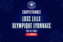 法国杯里尔VS里昂今日预测分析 里昂来势汹汹