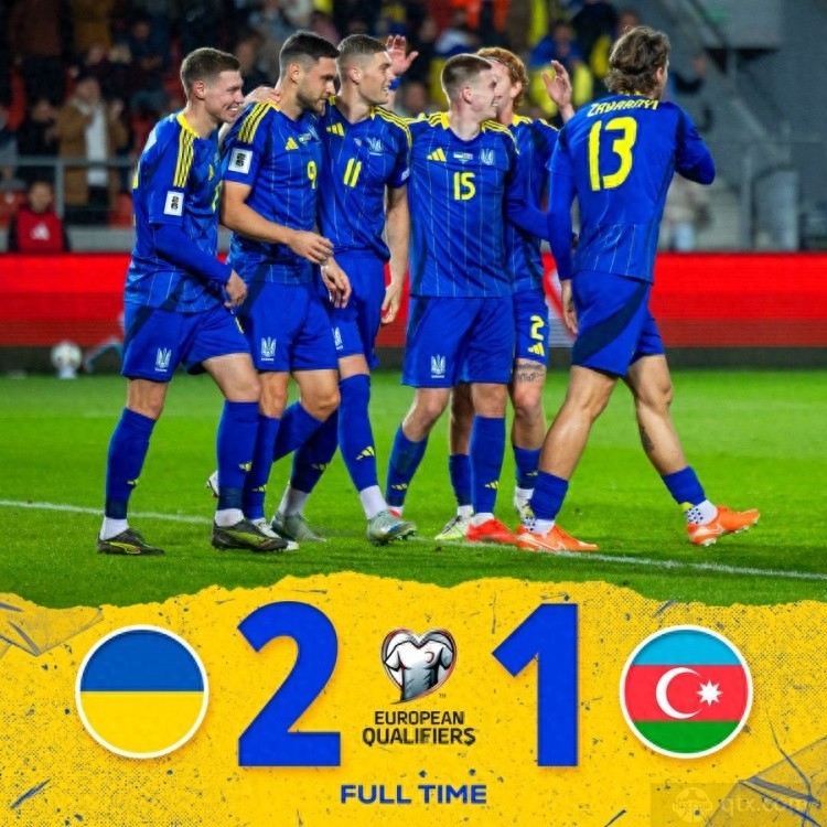 乌克兰2-1阿塞拜疆