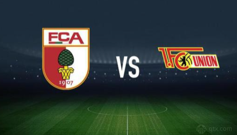 德甲奥格斯堡VS柏林联合前瞻