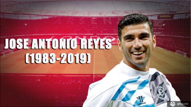 斯特雷马杜拉成为雷耶斯生涯最后一站