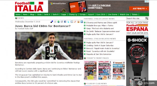 巴萨有意签下本坦库尔