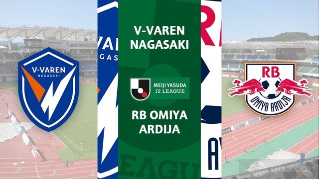 长崎航海vs大宫松鼠RB