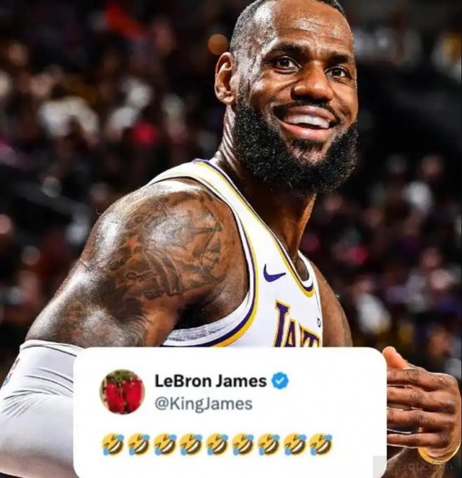 詹姆斯发文晒9个笑哭表情包