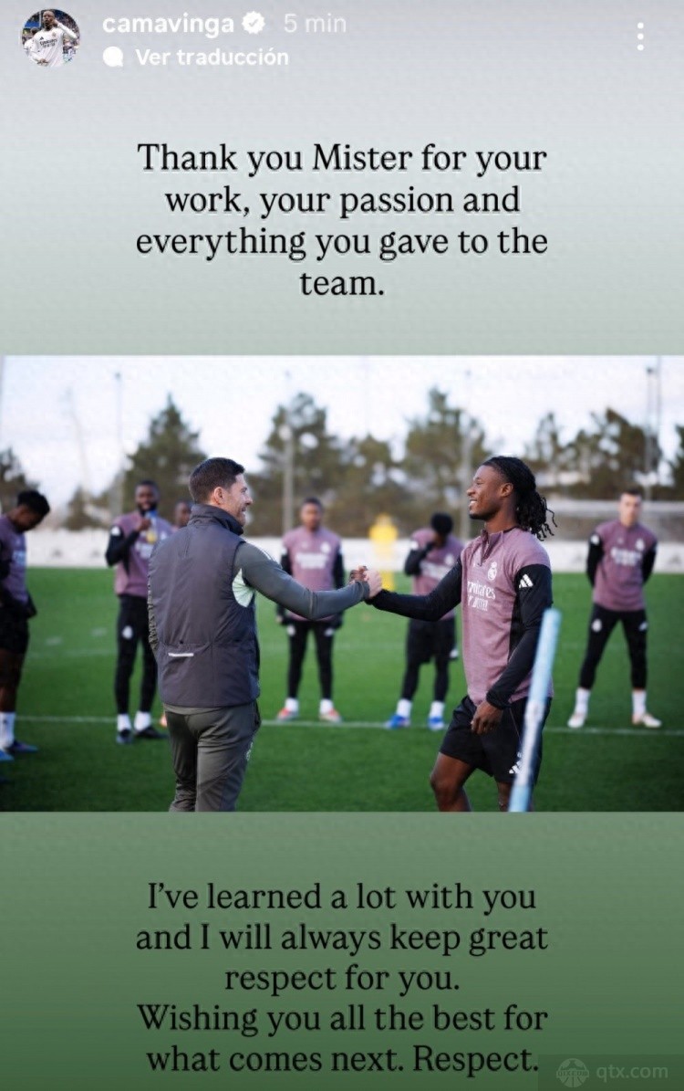 卡马文加告别阿隆索