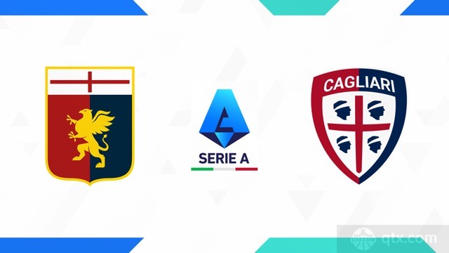 热那亚VS卡利亚里