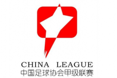 武汉三镇vs南京城市前瞻：南京已遭遇三连败