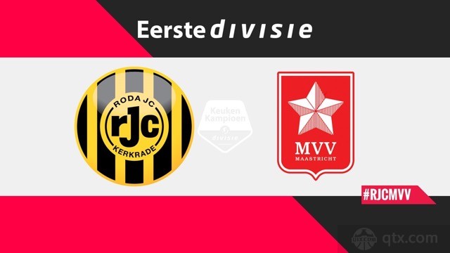 罗达JCvs马斯特里赫特