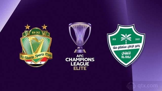 鲁萨法警察VS吉达国民