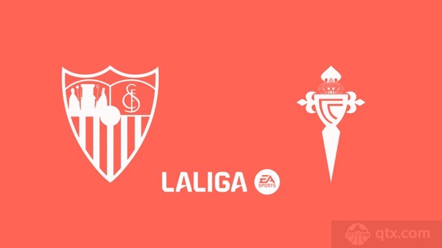 塞维利亚VS维戈塞尔塔