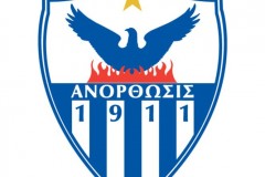 欧会杯阿诺索西斯vs贝尔格莱德游击前瞻预测 谁能率先拿下三分