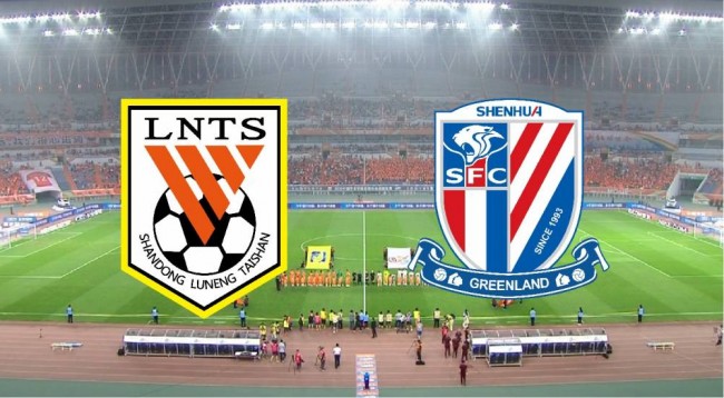 足协杯山东鲁能vs上海申花前瞻分析