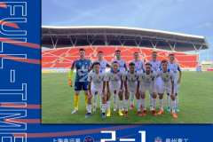 中冠肇庆赛区开赛，泉州青工撼负上海幸运星