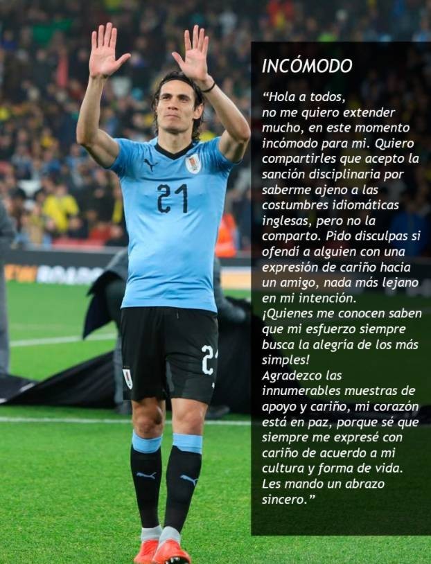 卡瓦尼发表声明回应种族歧视时间