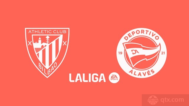 毕尔巴鄂竞技VS阿拉维斯