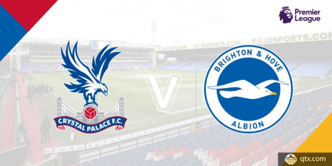 水晶宫VS布莱顿