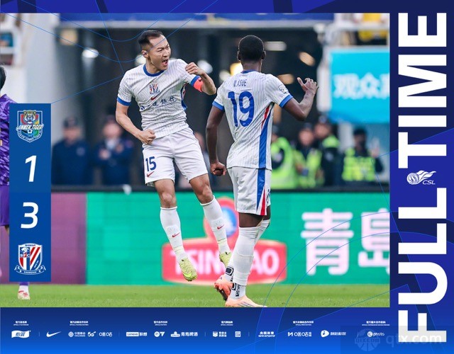 天津津门虎1-3上海申花