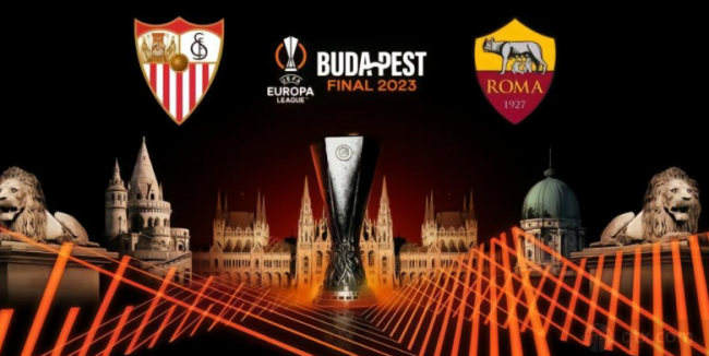 罗马队将迎战塞维利亚