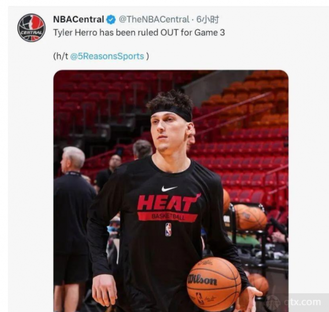 希罗将继续缺战