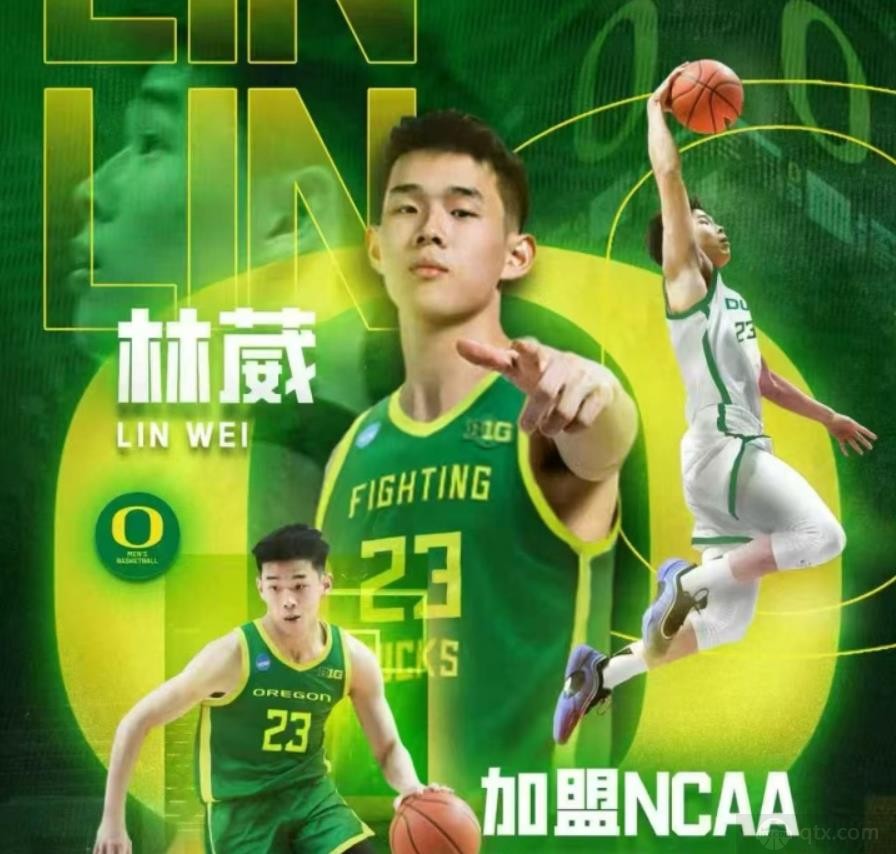 NCAA新赛季一级联赛亚洲球员