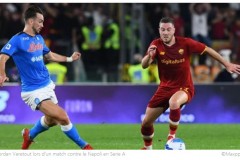 法媒：纽卡有意韦勒图 罗马是否愿意出售仍有待观察