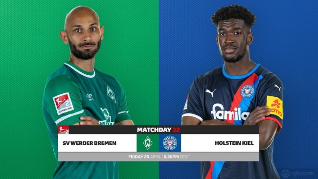 云达不莱梅vs基尔