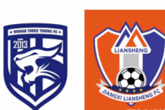 武汉三镇队vs江西北大门比分预测分析 武汉三镇状态正热有望冲破北大门