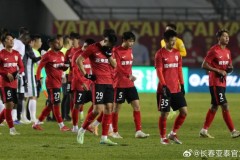 长春亚泰提前一轮降级 上次降级还是在2018年