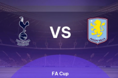 英联杯热刺vs阿斯顿维拉预测分析 热刺本赛季持续陷入低谷