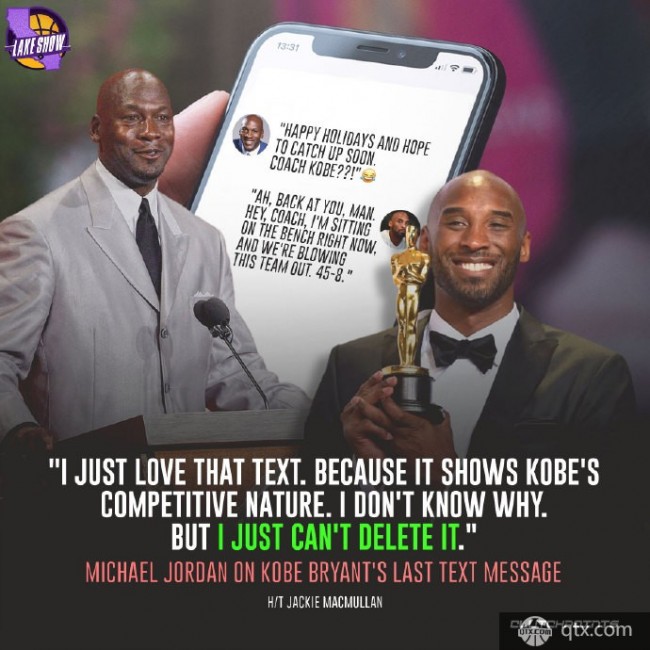 乔丹自曝短息内容