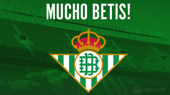 贝蒂斯有意巴萨20岁租将瓦莱