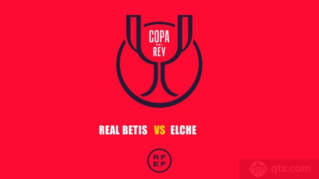 皇家贝蒂斯VS埃尔切
