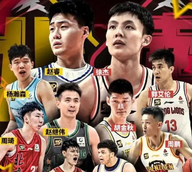 cba全明星赛正赛名单阵容