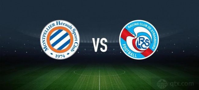 蒙彼利埃vs斯特拉斯堡比分预测 蒙彼利埃vs斯特拉斯堡比分预测